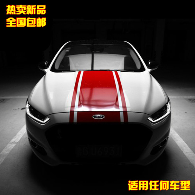 新蒙迪欧 车贴 致胜 机盖贴纸 福克斯拉花 嘉年华 改装平行线腰线