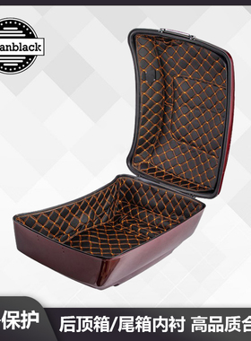 9折 Advanblack适用哈雷大道公路滑翔加装顶箱内衬路王后尾箱内衬