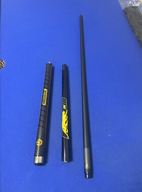美洲豹斩龙开球杆黑八九球中式台球冲跳一体杆花式台球杆冲杆跳杆
