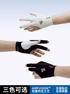 联名TP台球无缝手套职业无感佩戴贴合吸汗速干三指男女露指手套