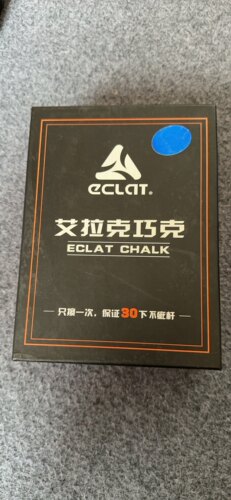 艾拉克台球杆巧克粉黑八油性斯诺克擦枪头粉巧粉桌球台球用品配件