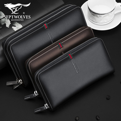 Ví nam da Septwolves 2021 phong cách dài mới nhiều thẻ túi ly hợp dung tích lớn túi đựng thẻ ví bố bop da nam ví nam hàng hiệu
