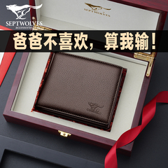 ví da cá sấu 2 mặt Tanabata quà tặng cho bạn trai chàng trai sinh nhật bố chồng người đàn ông bất ngờ thiết thực ngày lễ tình nhân đặc biệt ví nam da bò mua ví