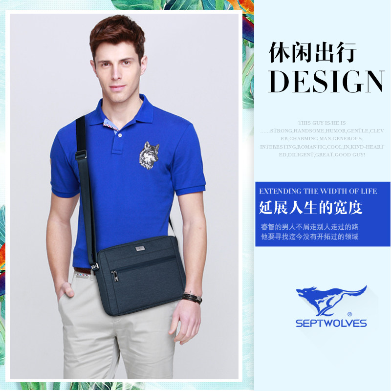 Sac pour homme - Ref 50312 Image 5