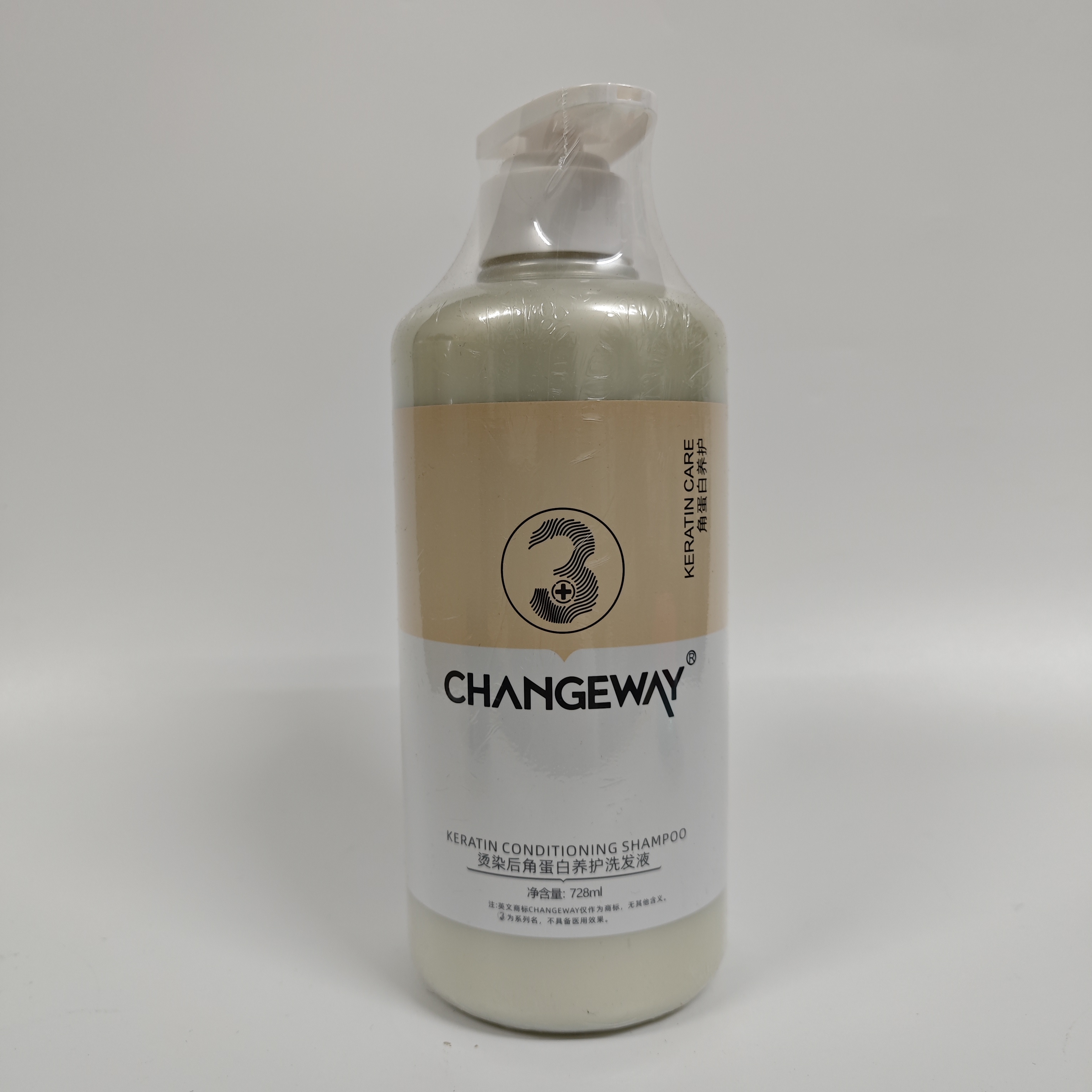 CHANGEWAY烫染后角蛋白养护洗发液补水滋润修护干枯毛躁受损发质
