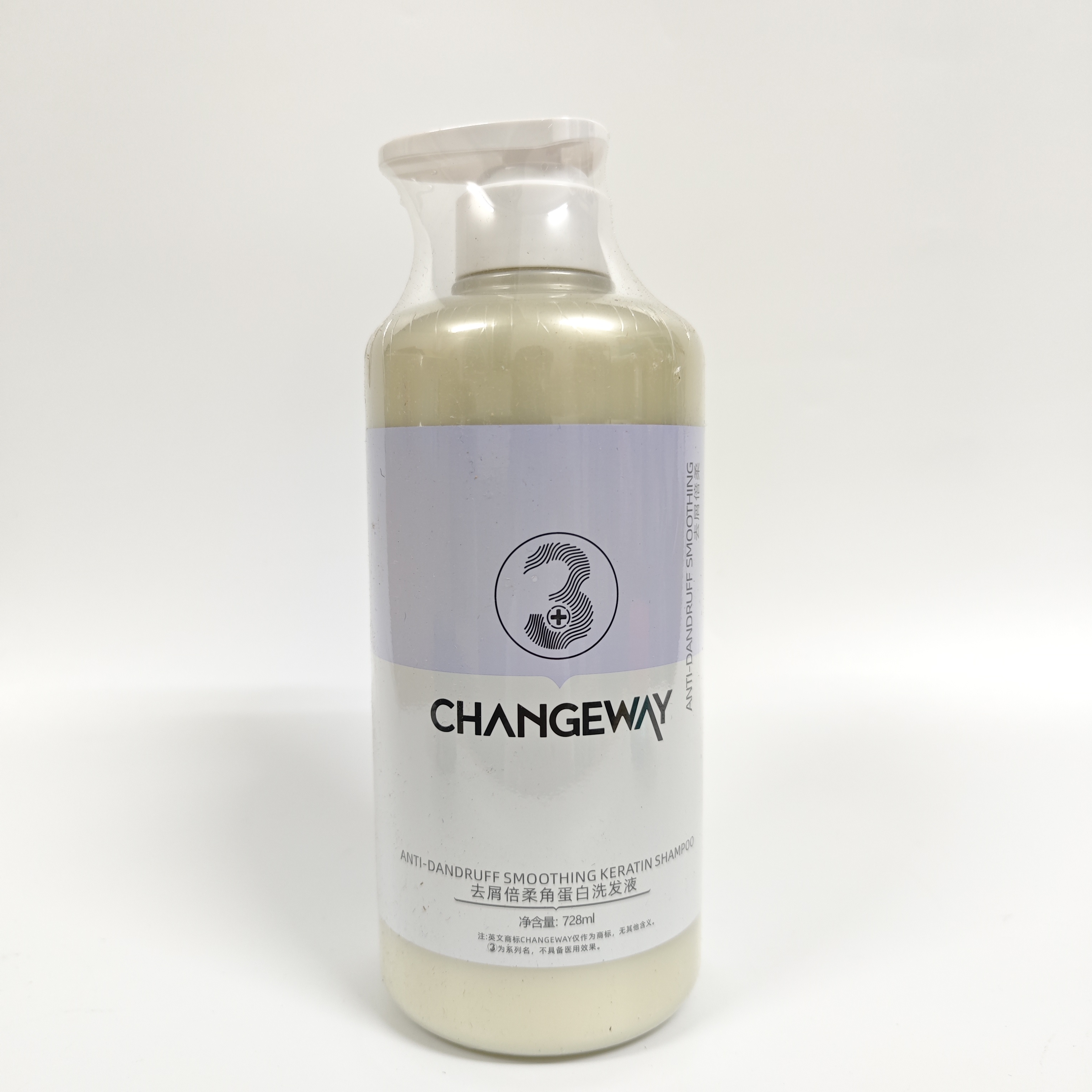 CHANGEWAY去屑倍柔角蛋白洗发液清爽去屑蓬松头皮清洁控油护理