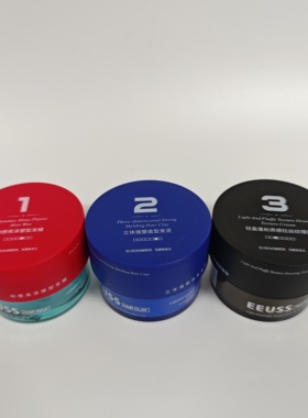 EEUSS依蕴诗轻盈蓬松质感拉丝纹理霜塑形发蜡发泥男士自然定型