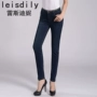 Phụ nữ mùa xuân và mùa thu eo cao quần jeans cỡ lớn Quần trẻ em phiên bản Hàn Quốc của quần lọt khe cỡ lớn - Quần jean quần jean dài