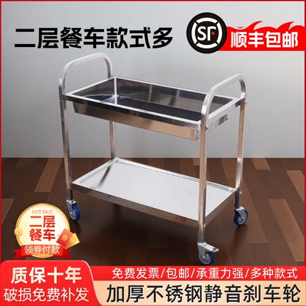不锈钢二层收餐车 餐厅双层收碗车 方管拆装餐具车餐盘收集车包邮