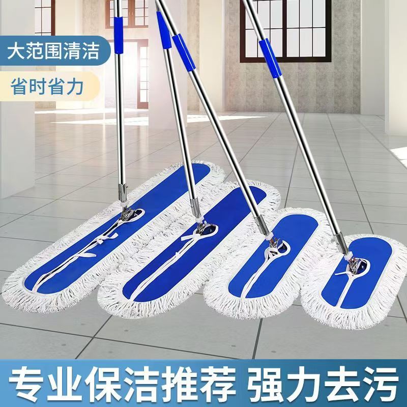 空心棉绳家用不掉毛圆头老式拖布图片