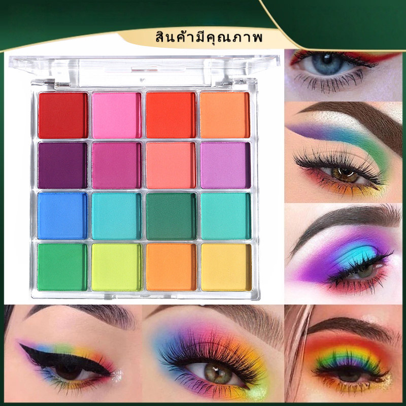 女用腮红高光一体盘奶杏蜜桃老国货品牌子小众胭脂腮红多色组合盘