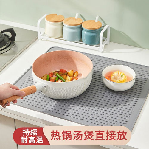 隔热硅胶垫台面保护垫