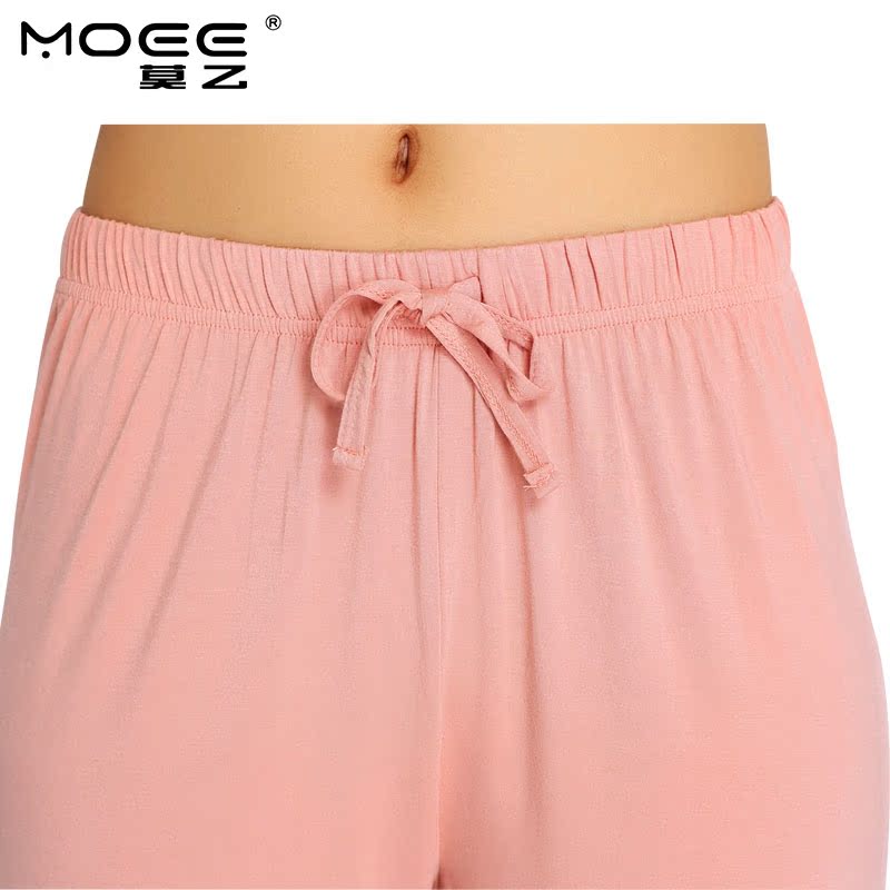 Pantalon pyjama jeunesse MOEE 81152-1 - Ref 718937 Image 4