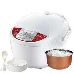 159元包邮 Midea/美的 MB-FD409 智能预约电饭煲 4L