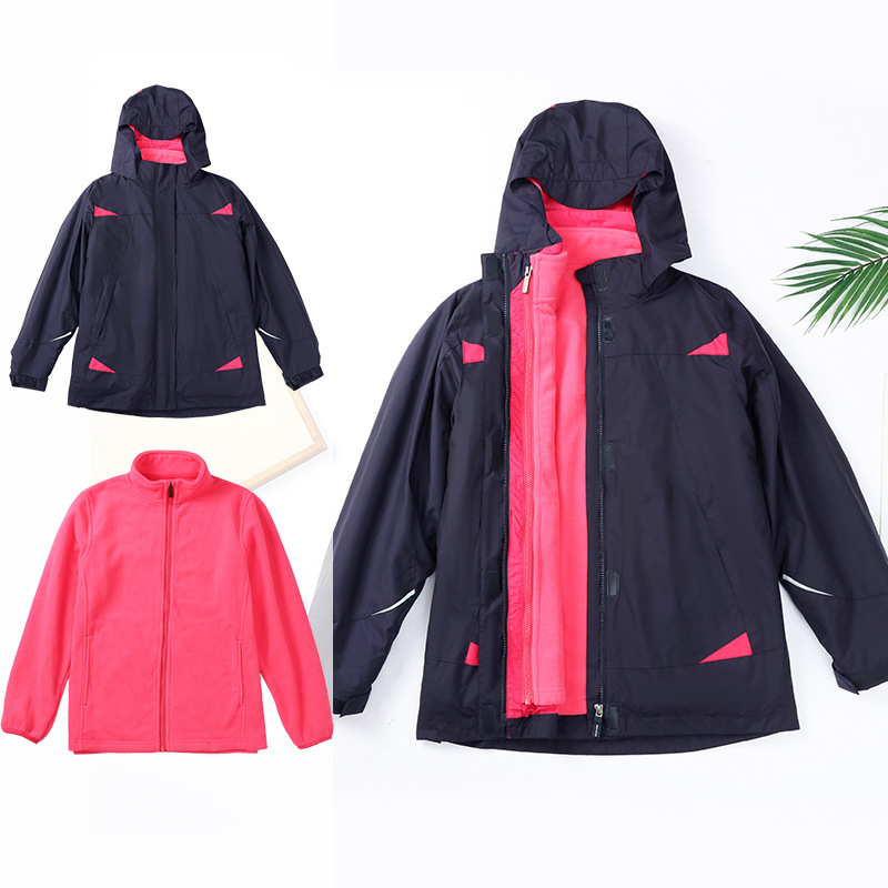 校服班服儿童冬季女小学生校服三合一同款冲锋衣摇粒绒秋冬外套