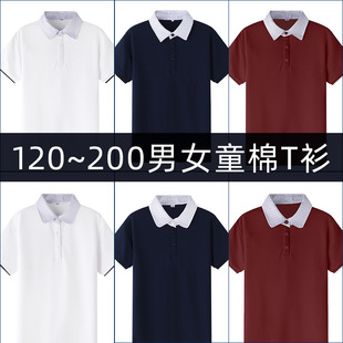 初中学生短袖T恤衫男生女生t恤夏季儿童校服polo衫夏装小学生半袖