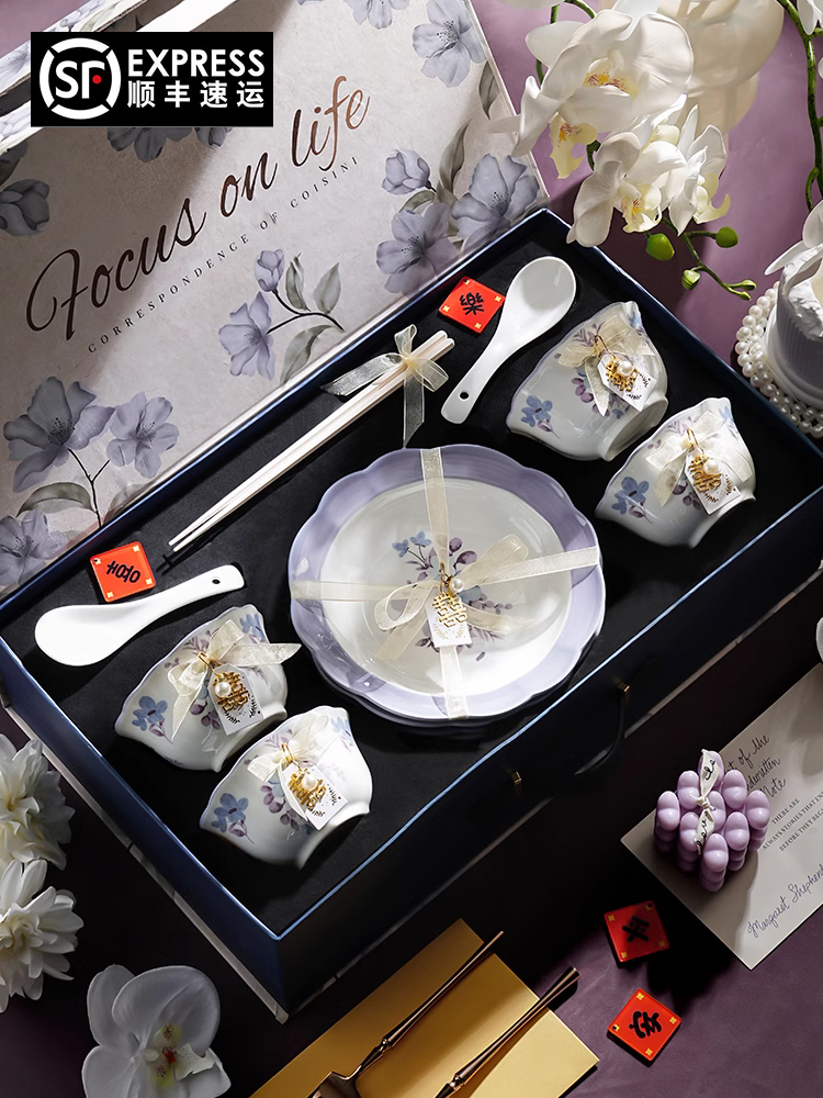 花开陶瓷餐具碗碟套装家用新家乔迁新居礼物朋友搬家暖居高档礼品