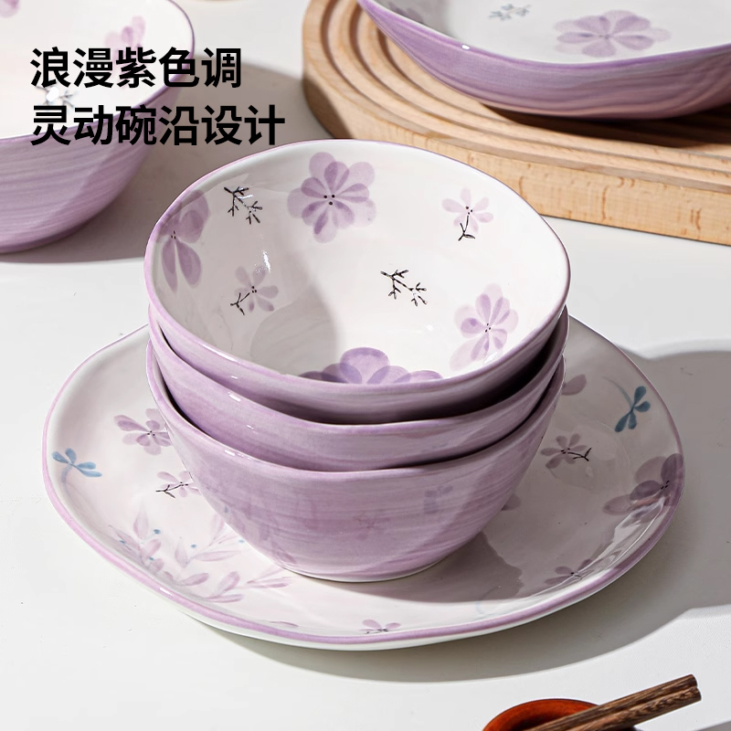 陶瓷日式家用小清新饭碗