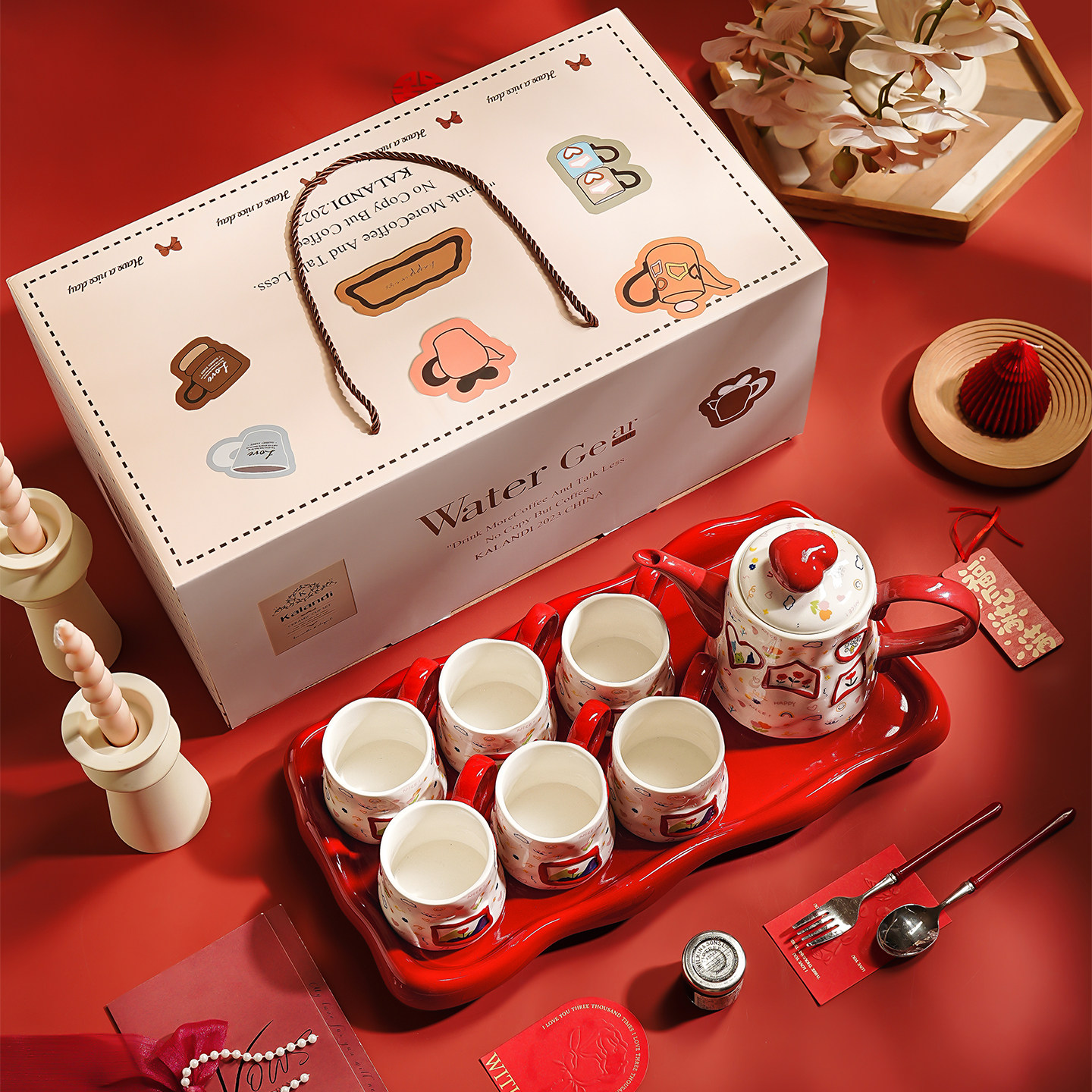 新婚礼物送新人高级实用女生生日礼物订婚结婚礼物送新娘水具套装