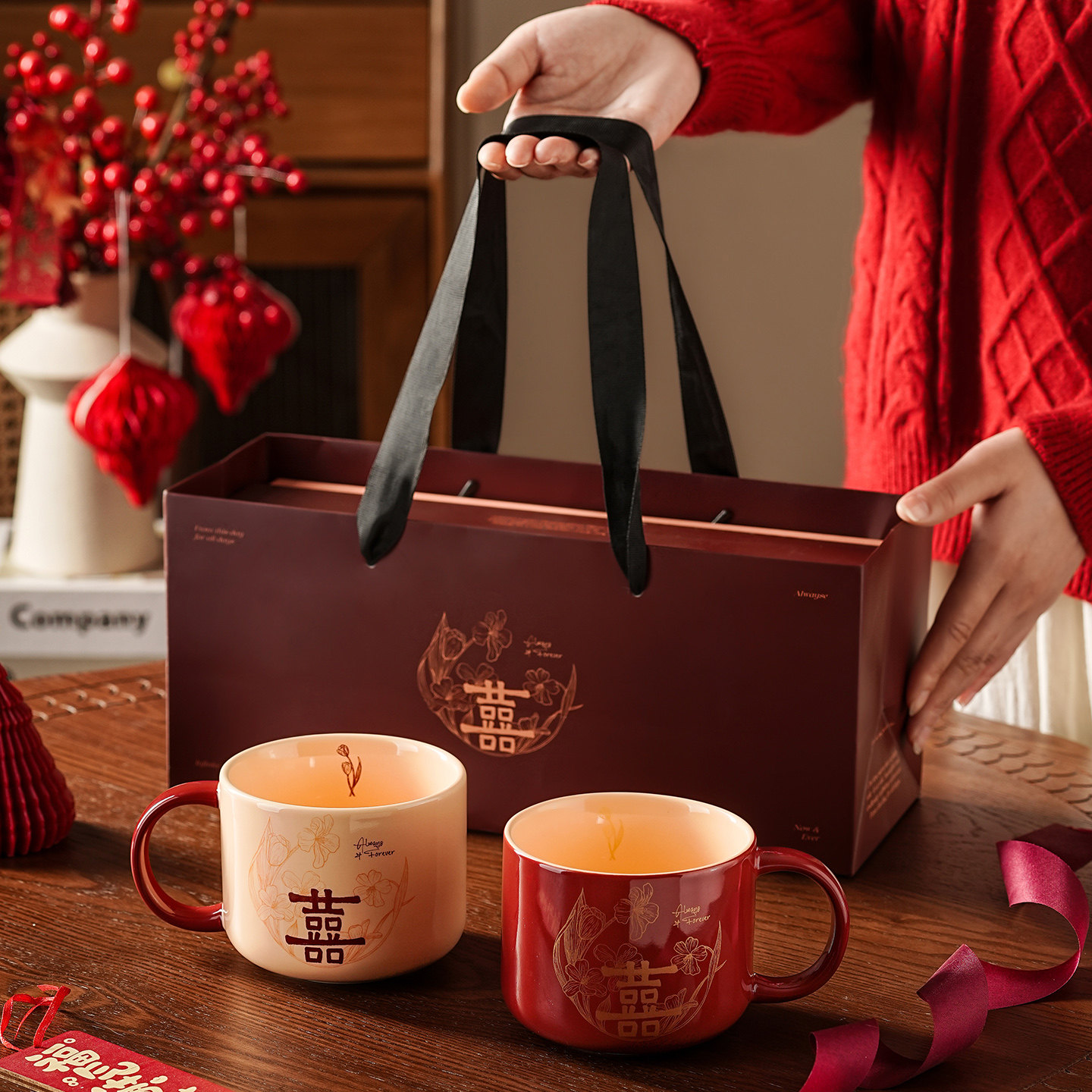 杯子对杯礼盒高颜值新婚礼物结婚礼物送新人送妹妹乔迁礼物新居