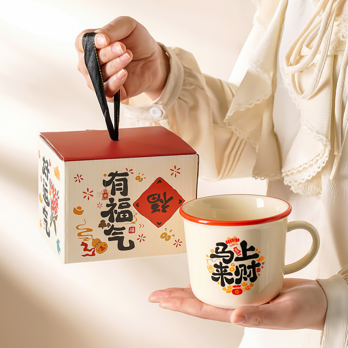 马克杯陶瓷杯子家用喝水杯情侣水杯早餐杯办公室新婚生日礼物女生