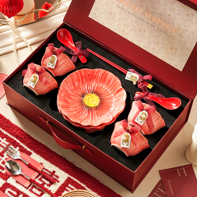 2025新款陶瓷碗碟餐具套装高级感结婚新婚礼物盒送新娘200元商品