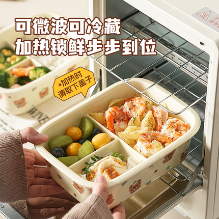 学生上班族可微波饭盒便当盒可微波炉加热轻便餐盒饭盒成人大容量