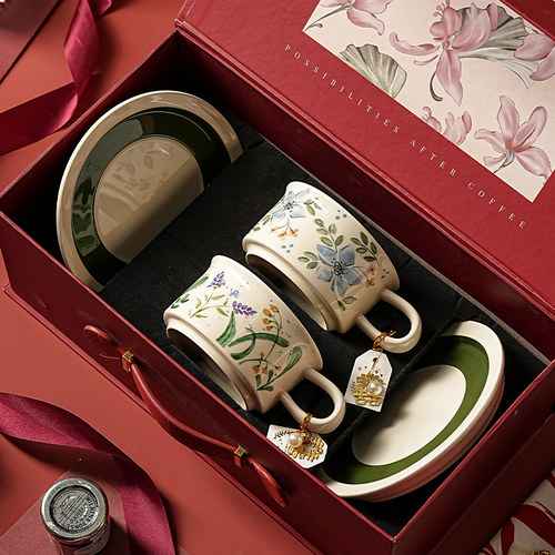 陶瓷咖啡杯子高档精致高颜值咖啡杯套装设计感小众乔迁新居礼物