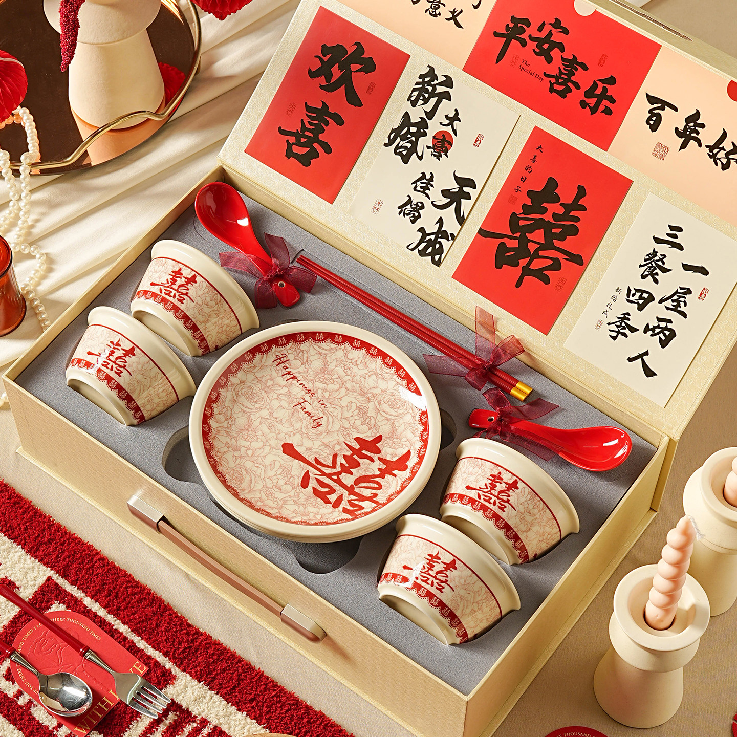 陶瓷碗具筷餐具套装碗家用2025新款高颜值结婚新婚礼物送新人礼盒