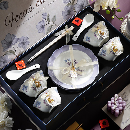 花开陶瓷餐具碗碟套装家用新家乔迁新居礼物朋友搬家暖居高档礼品