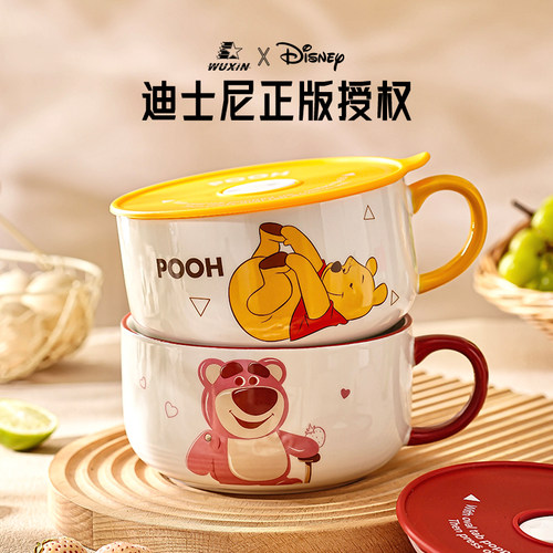 泡面碗带盖子陶瓷带手柄宿舍学生大容量泡面碗家用带把的保鲜饭碗