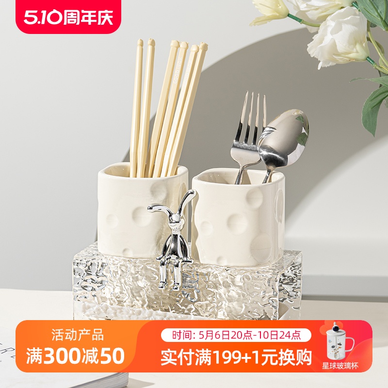 轻奢筷子勺子收纳盒家用新款沥水筷子筒台面高颜值厨房筷笼免打孔