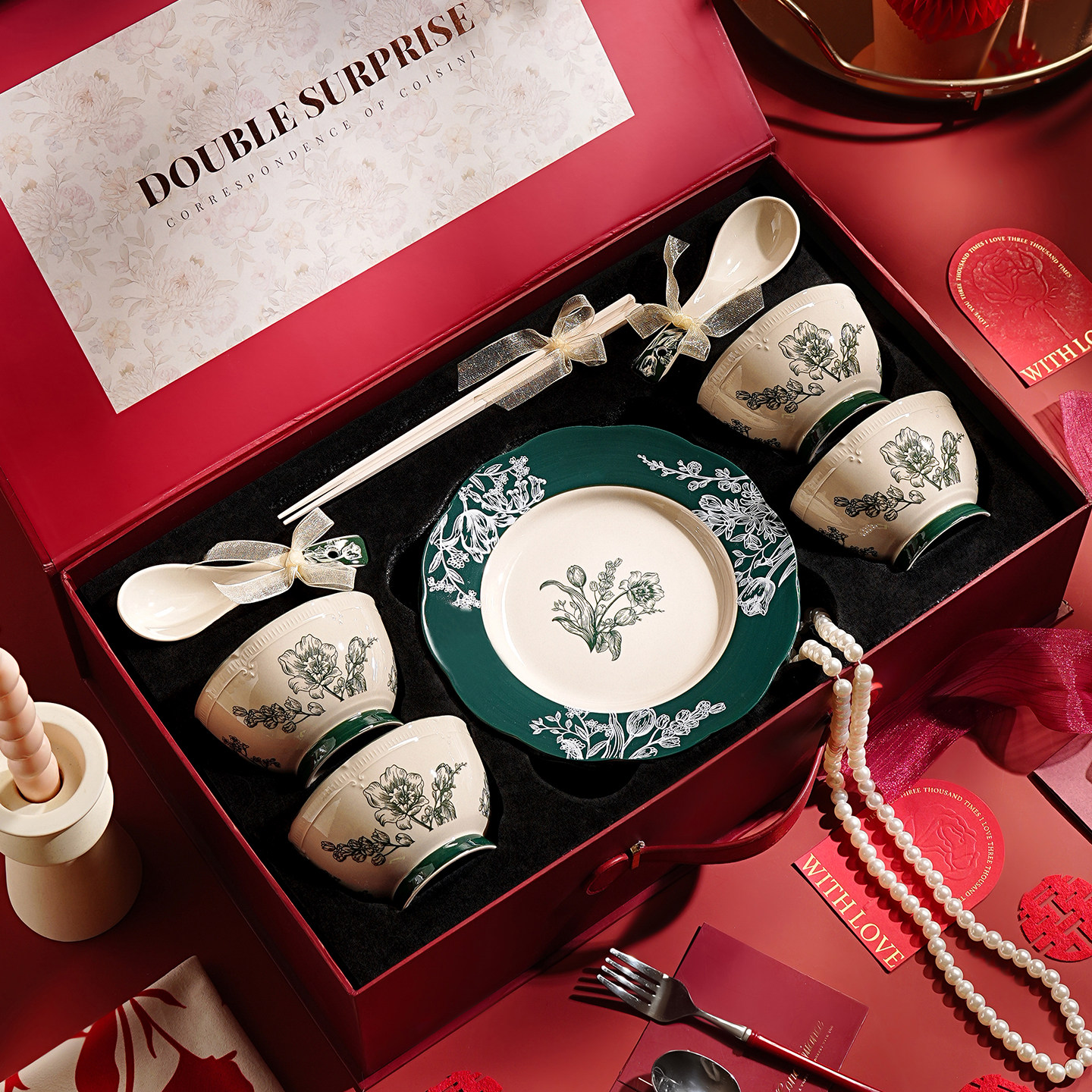 餐具新婚礼物陶瓷碗家用2025新款特别漂亮的碗筷套装碗碟结婚礼盒