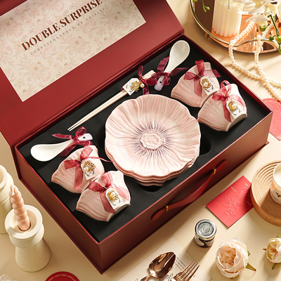 新婚礼物送新人高级感实用送闺蜜餐具套装送新娘结婚礼盒订婚礼物