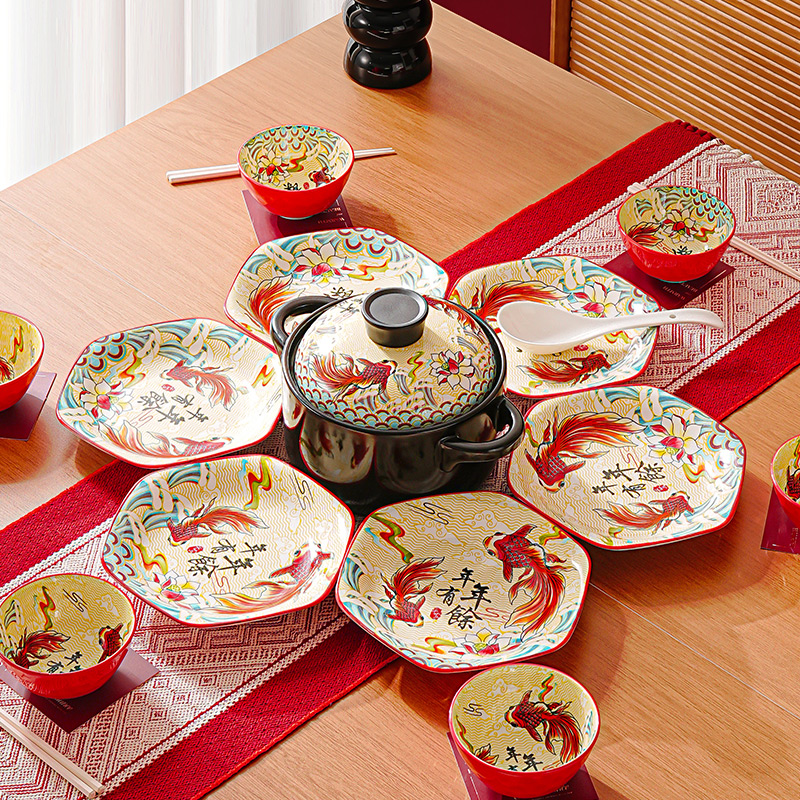 年年有余扇形六角春节高档年夜饭圆桌团圆饭拼盘陶瓷新婚乔迁礼物