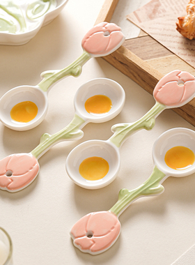 郁见花开陶瓷勺子长柄汤勺浮雕饭勺餐勺家用高颜值汤匙调羹喝汤勺