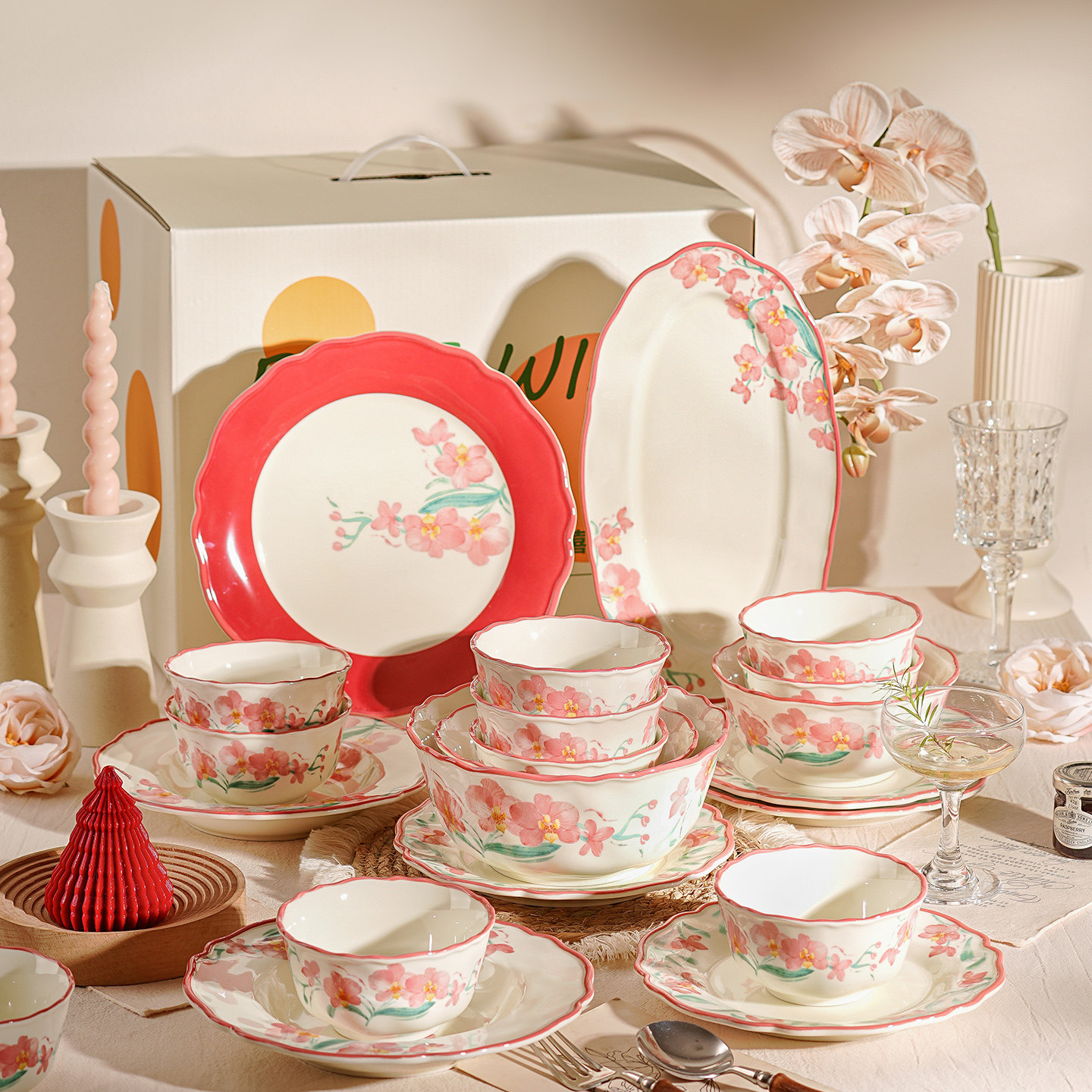 陶瓷碗家用特别漂亮的碗具碗筷碗碟碗盘餐具套装乔迁新居新婚礼物