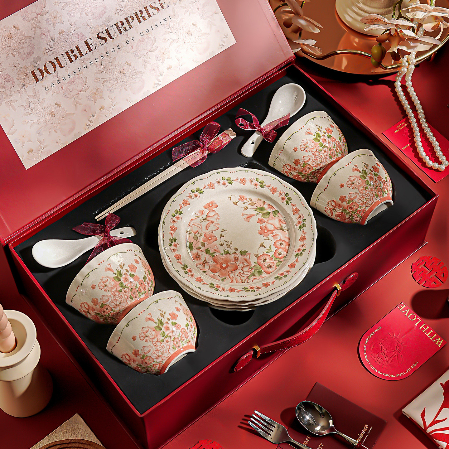 餐具礼盒新婚礼物结婚送新人礼物新婚碗碟餐具套装订婚礼物送闺蜜