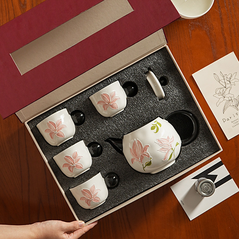 陶瓷茶壶2025新款泡茶壶水壶乔迁新婚订婚礼物茶具套组高档礼盒装