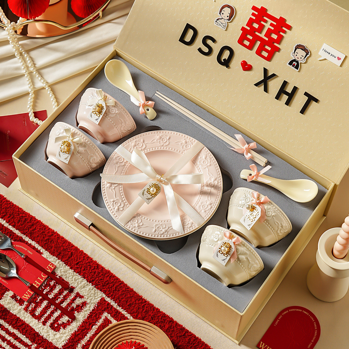 新婚礼物送妹妹实用大气结婚礼物送新娘新人轻奢高级订婚高档礼盒