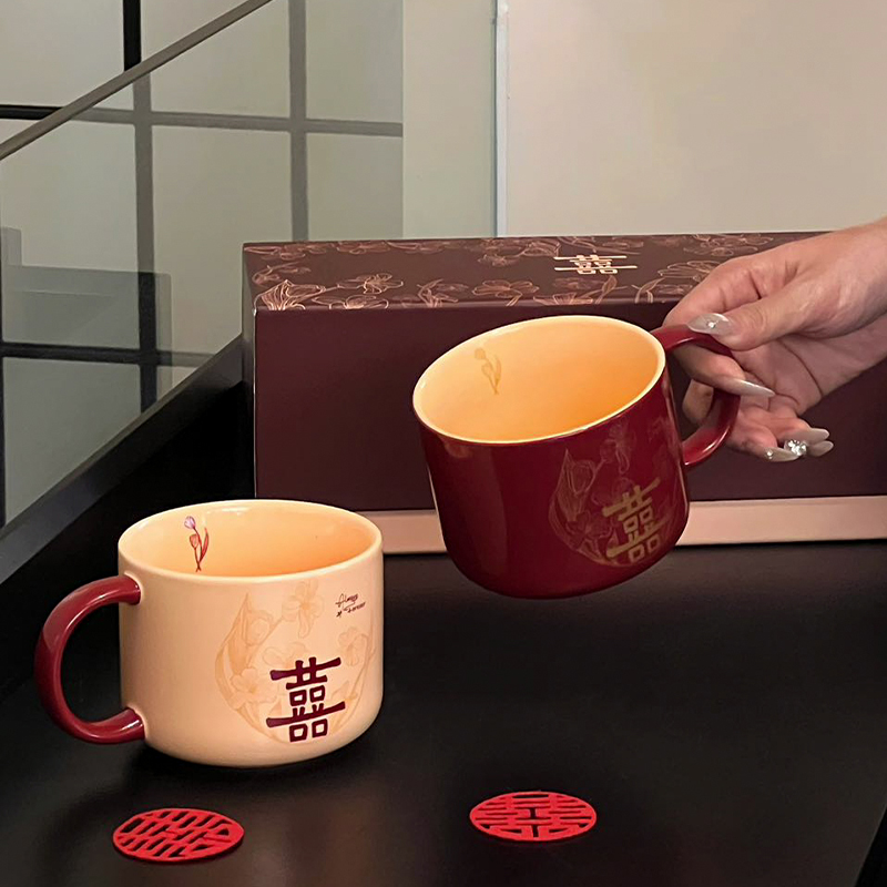 咖啡杯陶瓷高档精致高颜值新婚礼物结婚送新人送妹妹咖啡杯套装