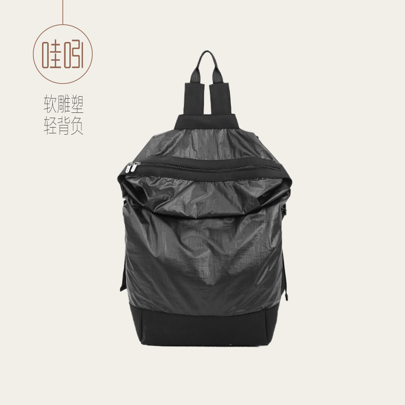 哇吲原创设计感小众双肩包女2026新款无性别旅行包防水背包男866