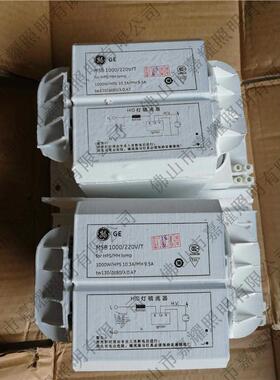 美国通用电气镇流器 GE MSB 1000W/220V/T 高压钠灯电感镇流器
