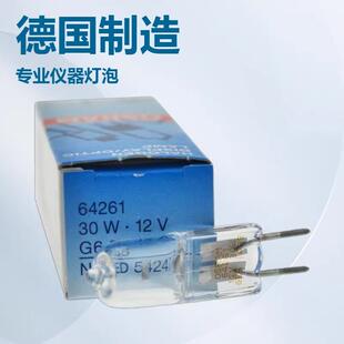 64261 12v30w光学仪器裂隙显微镜卤钨灯泡MAED 54247