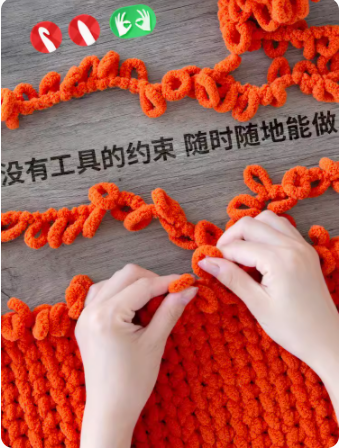 手指编织围巾盖毯毛衣抱枕帽子