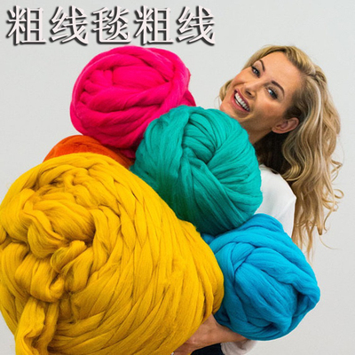 手工编织盖毯挂毯羊毛线
