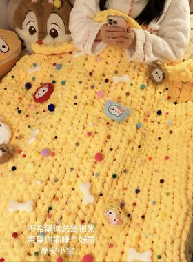 奶油芝士毯子编织DIY材料包手工盖毯猫尾巴特粗毛线午睡沙滩毯子
