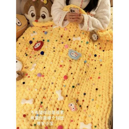 奶油芝士毯子编织DIY材料包手工盖毯猫尾巴特粗毛线午睡沙滩毯子