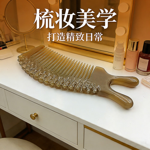 天然老角牛角梳头皮鼻刮穴位按摩