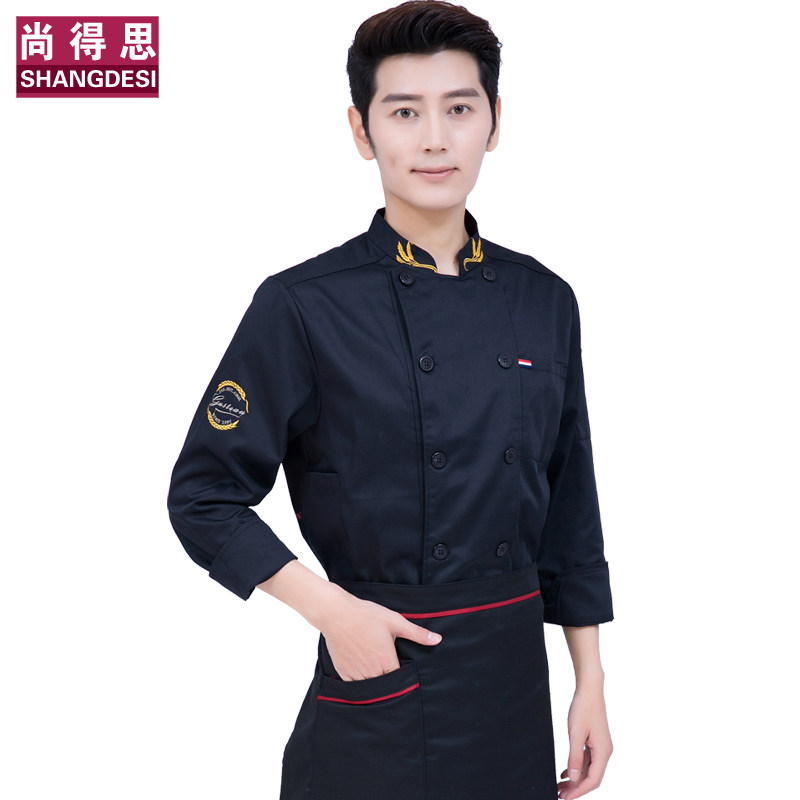 秋冬长袖套装饭店加厚厨师工作服
